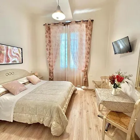 Bed & Breakfast Cicerone 4*